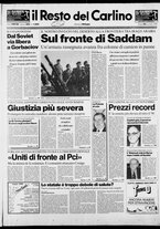 giornale/RAV0037021/1990/n. 323 del 24 novembre